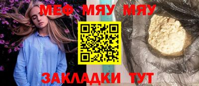 бутик Гусев