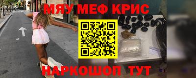 apvp Гусь-Хрустальный