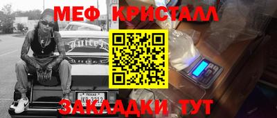бутик Гусев