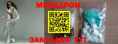 бутик Гусев