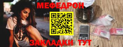 apvp Гусь-Хрустальный