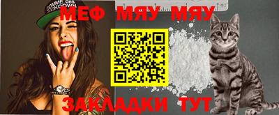 COCAINE Гусиноозёрск