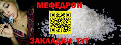 COCAINE Гусиноозёрск