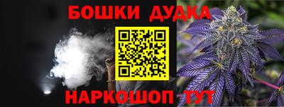 apvp Гусь-Хрустальный