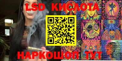 apvp Гусь-Хрустальный