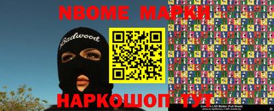 apvp Гусь-Хрустальный