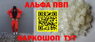 бутик Гусев