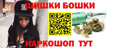 apvp Гусь-Хрустальный