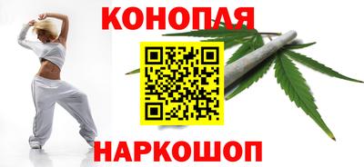 COCAINE Гусиноозёрск