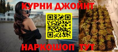 бутик Гусев