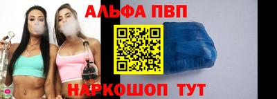 COCAINE Гусиноозёрск