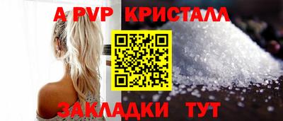 бутик Гусев