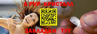 COCAINE Гусиноозёрск