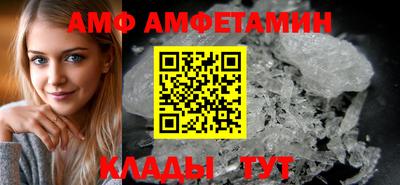 COCAINE Гусиноозёрск