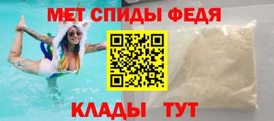 бутик Гусев
