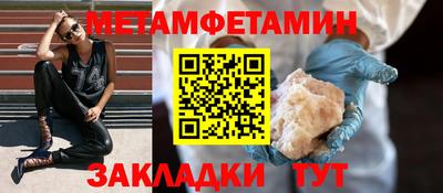 бутик Гусев
