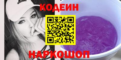 бутик Гусев