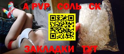 COCAINE Гусиноозёрск