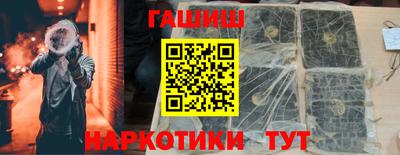 COCAINE Гусиноозёрск
