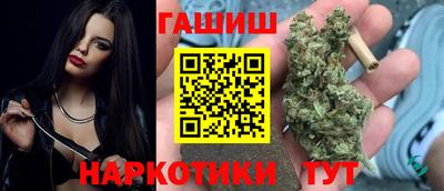 apvp Гусь-Хрустальный