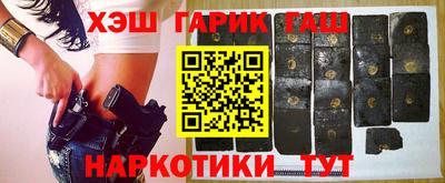 apvp Гусь-Хрустальный