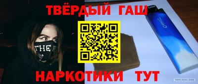 бутик Гусев