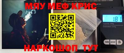 бутик Гусев